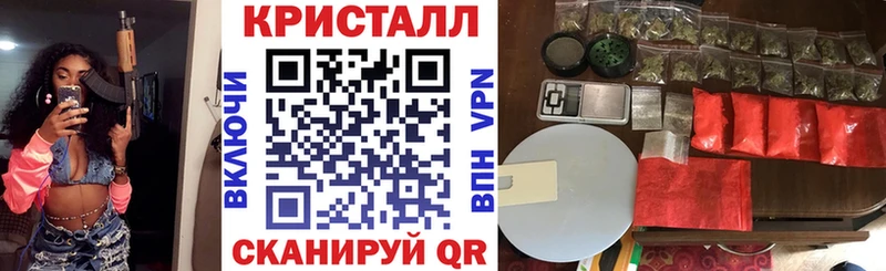 Купить где  Сосновка  Amphetamine Premium 