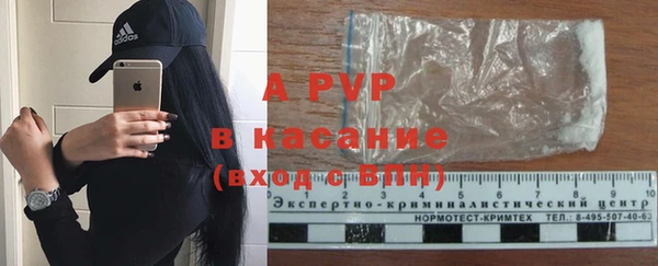 бутик Дмитров