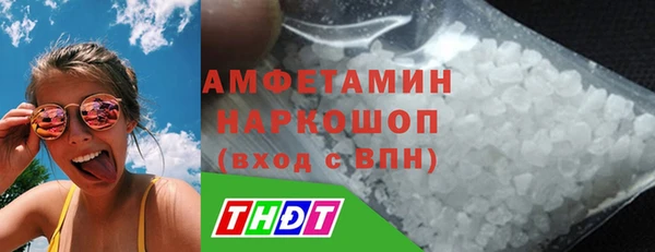 мефедрон VHQ Дмитровск