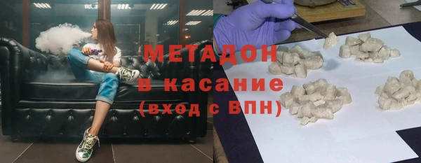 меф Дмитриев