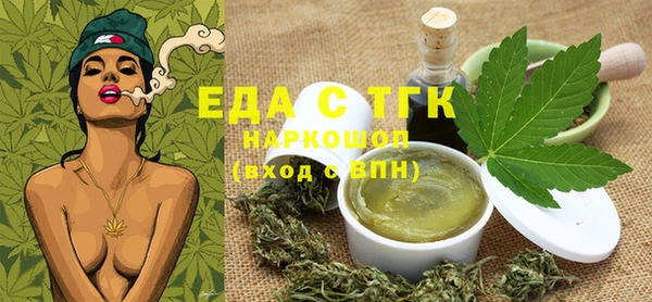 меф Дмитриев