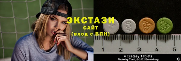 бутик Дмитров
