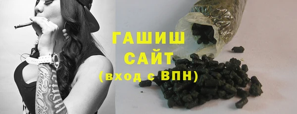 бутик Дмитров