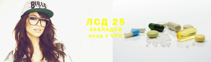 мефедрон VHQ Дмитровск