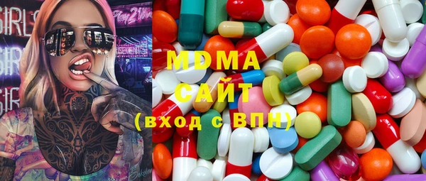 мефедрон VHQ Дмитровск