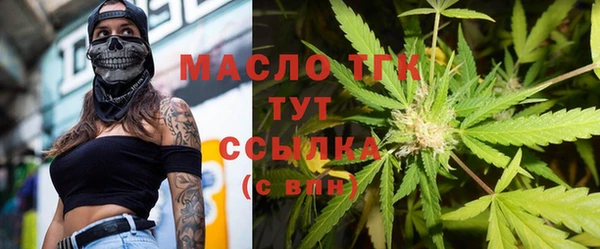мефедрон VHQ Дмитровск