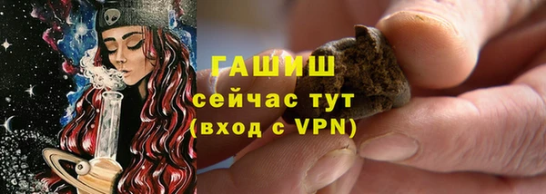 меф Дмитриев