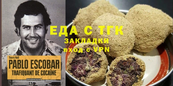 мефедрон VHQ Дмитровск