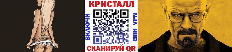 Купить где  Сосновка  Первитин Декстрометамфетамин 99.9% 